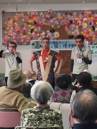 西郷どん‼︎ご来苑〜 西郷どん‼︎ご来苑〜