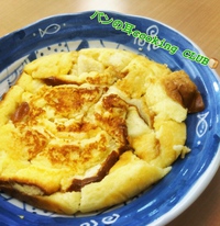 パンの耳cookingクラブ パンの耳cookingクラブ