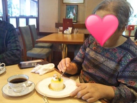 SHIKAに鹿がいまーす! SHIKAに鹿がいまーす!