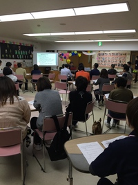 感染症なんて怖くない! 感染症なんて怖くない!