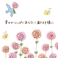 ❤️4年間ありがとう❤️ ❤️4年間ありがとう❤️