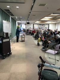 \お笑い福祉会/ \お笑い福祉会/