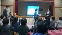 平成29年度岡本荘~事業総括~ 平成29年度岡本荘~事業総括~