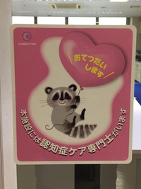 お手伝いします❣️ お手伝いします❣️