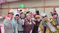 岡本荘職員第1回秋季大運動会開催♪ 岡本荘職員第1回秋季大運動会開催♪