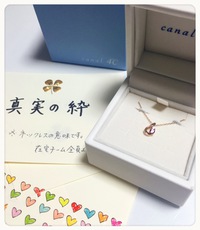 birthday プレゼント birthday プレゼント
