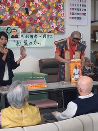 西郷どん‼︎ご来苑〜 西郷どん‼︎ご来苑〜