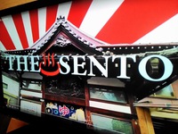 THE♨ SENTO THE♨ SENTO