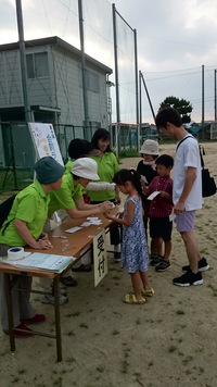 川岡地区合同ラジオ体操 川岡地区合同ラジオ体操