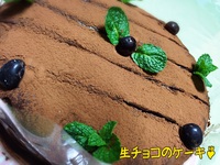 happy birthday♪ happy birthday♪