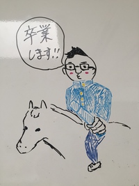 咲きました〜♪ 咲きました〜♪