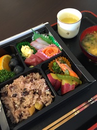 敬老の日御膳 敬老の日御膳