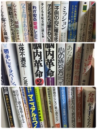 くろーずあっぷ文庫open‼️ くろーずあっぷ文庫open‼️