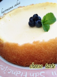 happy birthday♪ happy birthday♪