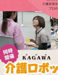 ステーキのために‼️ ステーキのために‼️