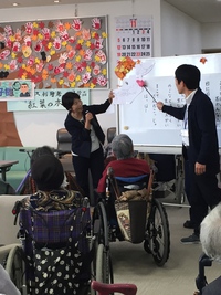 西郷どん‼︎ご来苑〜 西郷どん‼︎ご来苑〜
