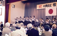 ★川岡地区敬老会★ ★川岡地区敬老会★