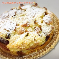 *パンのみみcake* *パンのみみcake*