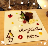 萬燈珈琲店♪ 萬燈珈琲店♪
