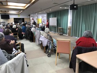 \お笑い福祉会/ \お笑い福祉会/