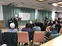 \お笑い福祉会/ \お笑い福祉会/