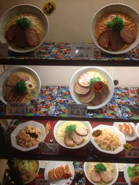 親睦旅行^ ^オーサカ行ってきたどー(*^^*) 親睦旅行^ ^オーサカ行ってきたどー(*^^*)