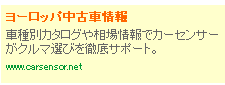 【重要】ブログへの広告配信のお知らせ