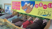 ルソンの壺♪