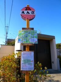 看板完成