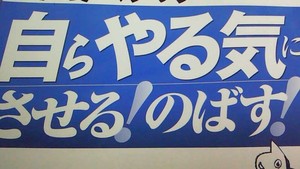 日夜勉学(^^)v