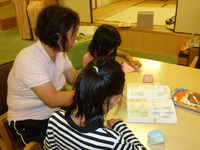 元気っ子「ふれあいの日」