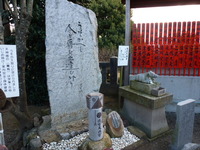 初詣