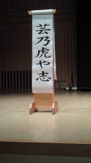 ♪笑いヨガ♪