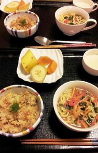 ennza morning♪