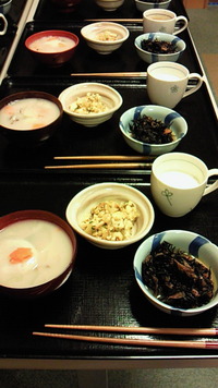 えんざmorning♪