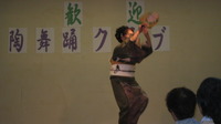 素敵な☆舞!!