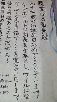 Happy Happy Birthday♪