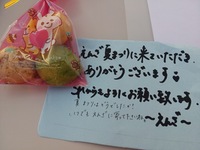 えんざ夏祭り~♪