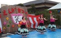 えんざ夏祭り~♪