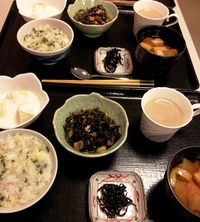 えんざの朝ごはん&素敵な音色♪