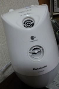 もらっちゃた~♪