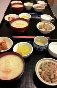 えんざ 雑煮morning♪