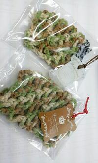 いい案あります??