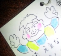 ヘルパーmatsuさんhappy birthday♪