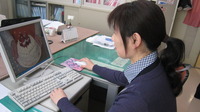 はじめまして!