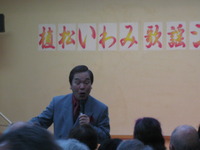 ♪オンステージ♪