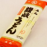 志垣太郎さん来たよ~♪