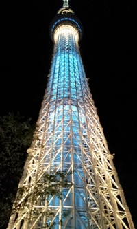 東京だ~♪