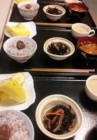 ★えんざmorning★