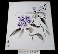 ★力作ぞろい★